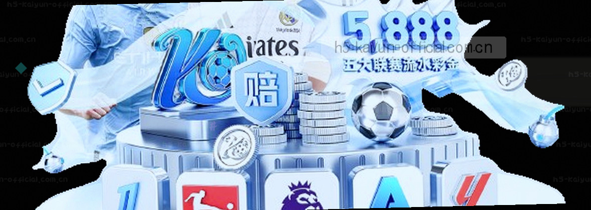 移动服务地图实时呈现数据中心